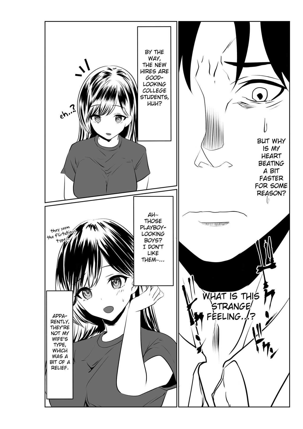 Otto to wa Rikonshiterunda Mono... ~Sakari no Tsuita Moto Haiguusha~ page 9 full