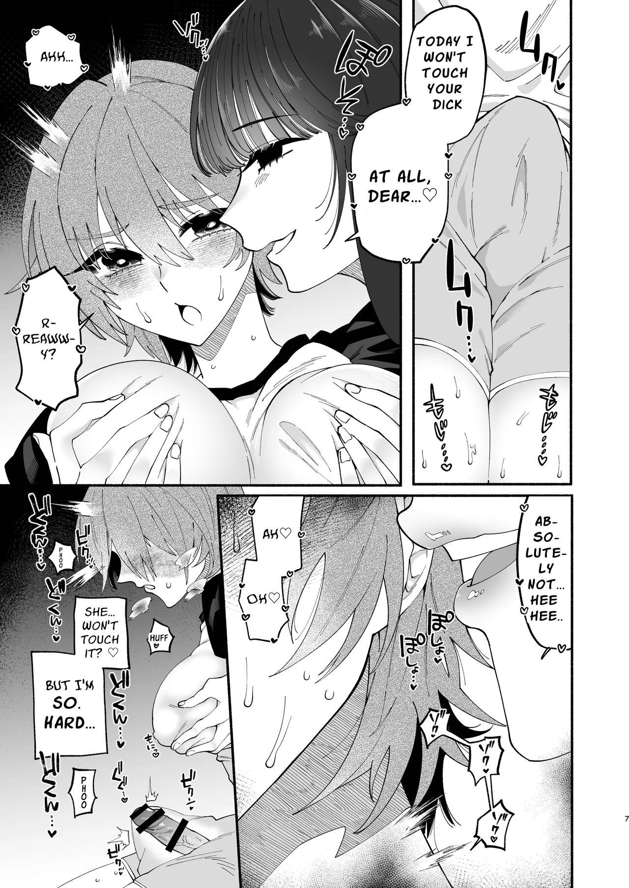 Futanari Musume wa Dosukebe Onee-san ni Chikubi wo Obaka ni Sarechaimashita | A Perverted Lady Rubs a Futanari's Nipples Silly page 6 full