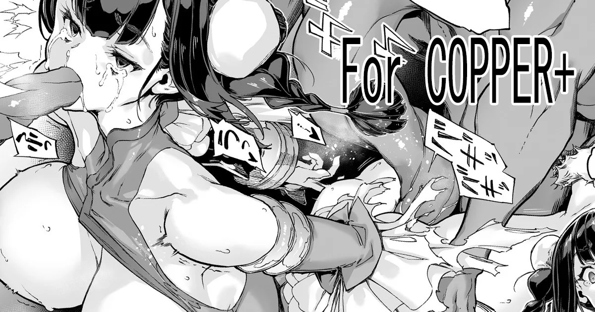 Brave Fallen page 1 full