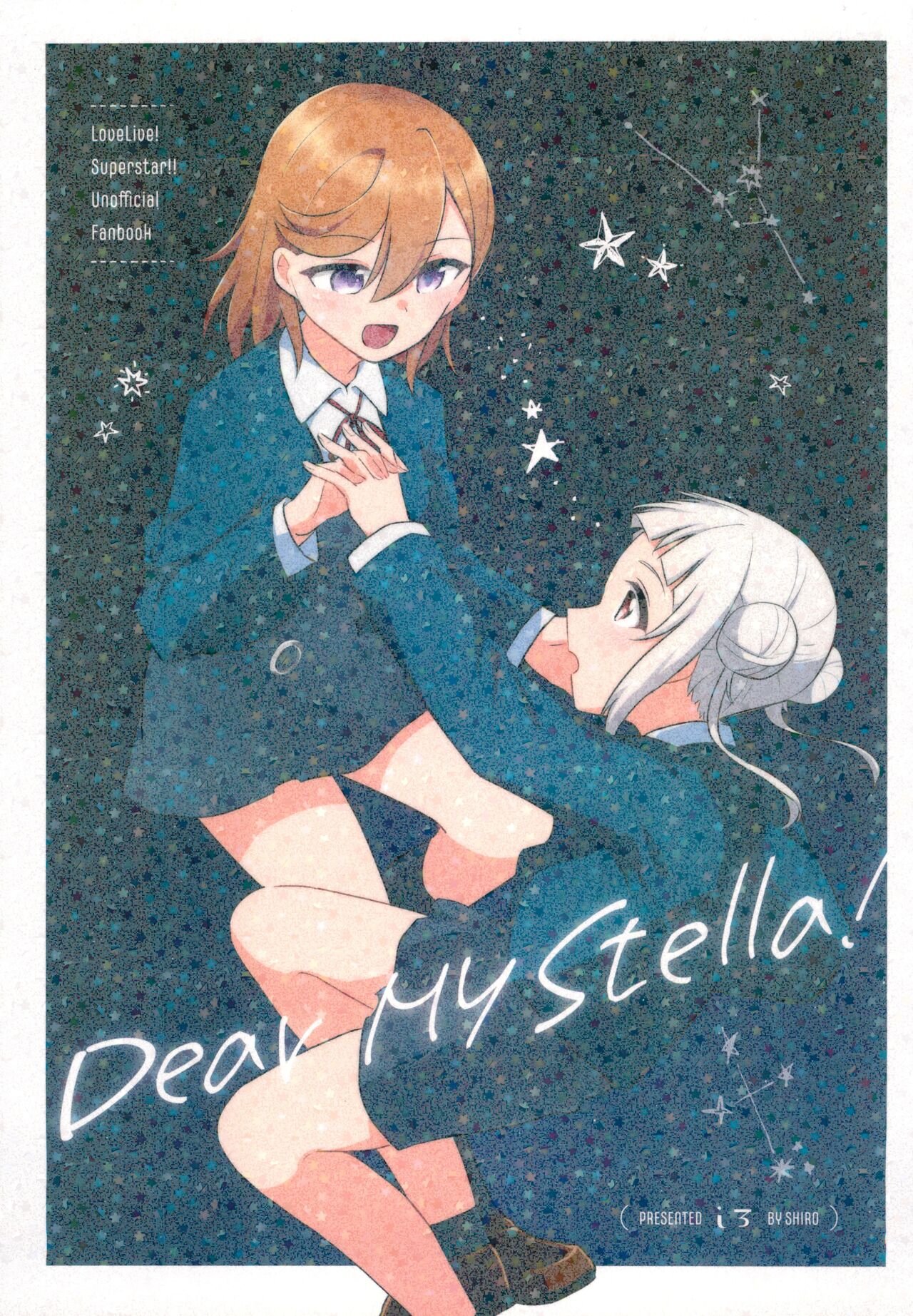 Dear My Stella page 1 full