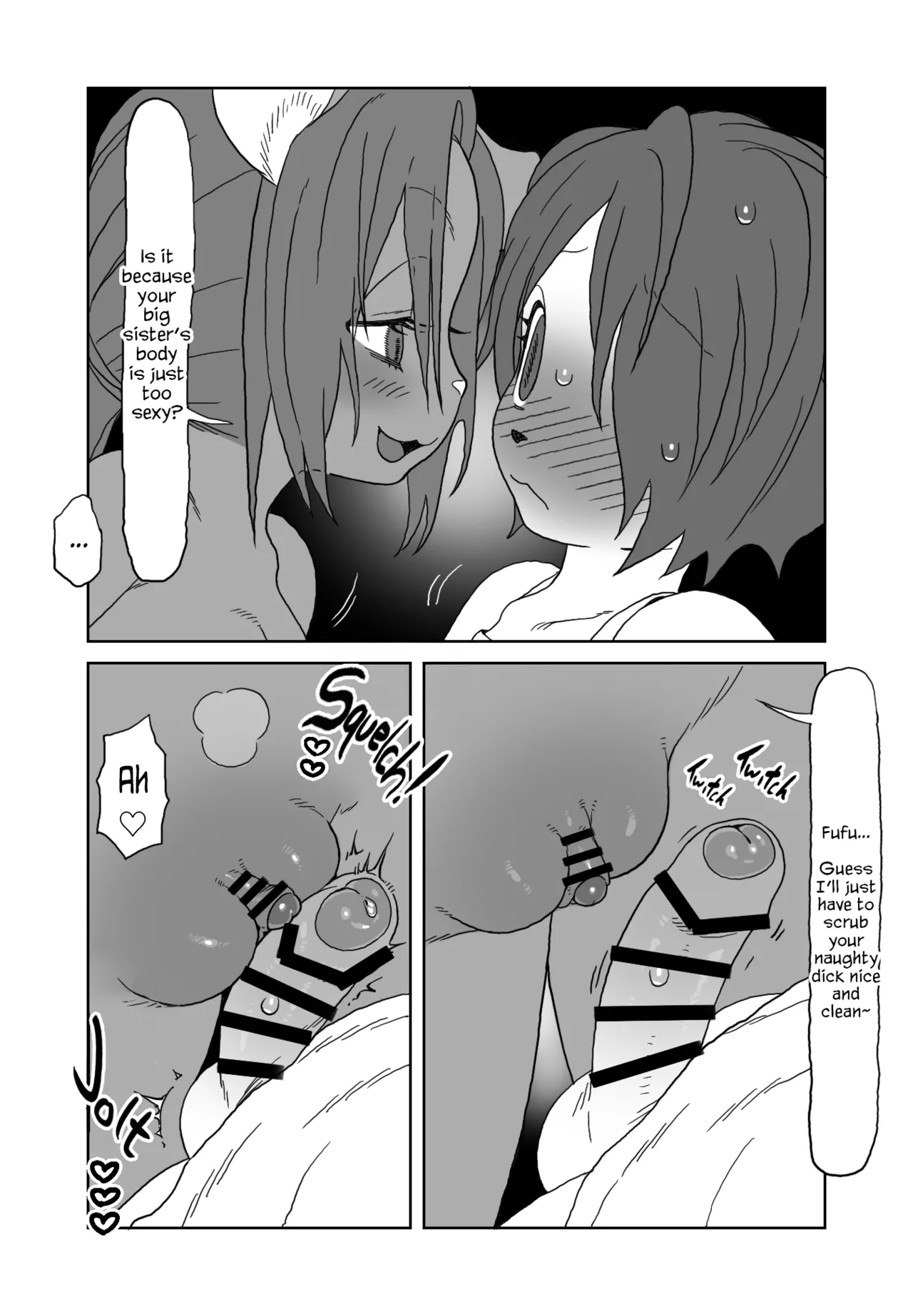 Kemo Onee Shota Manga page 3 full