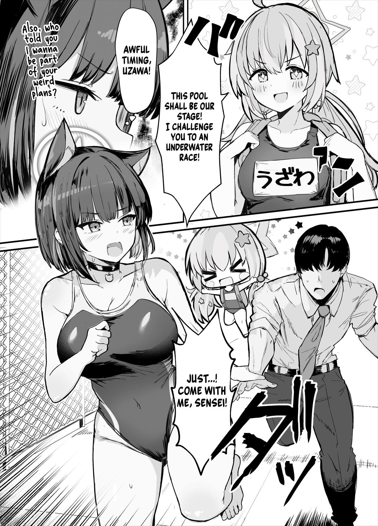 Kazusa to Houkago Mizugi Ecchi | Fucking Kazusa in a Swimsuit After School page 4 full