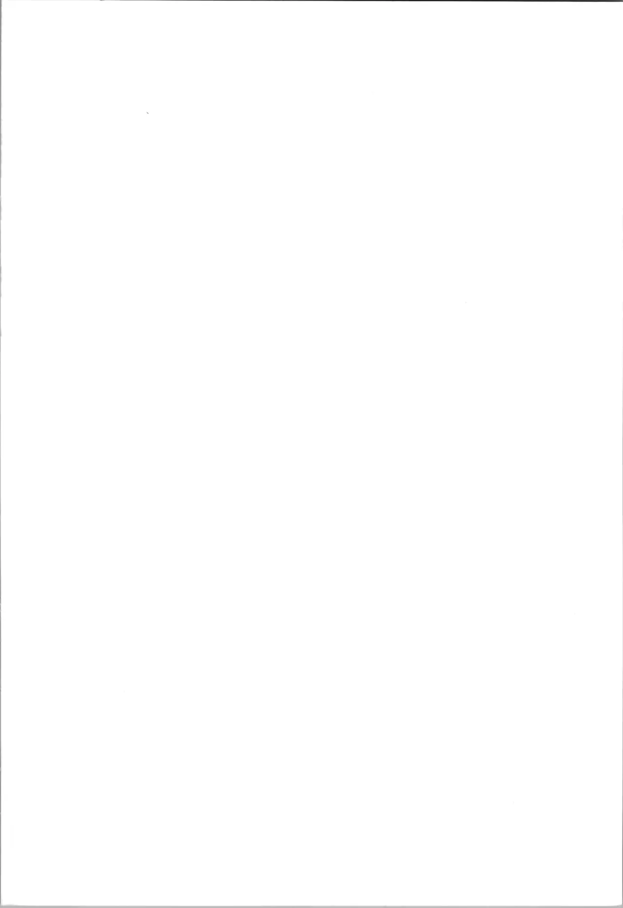 Beit Shokai Shite Morattara Nazeka TS-ka Shite Enkou Shite Ita page 2 full