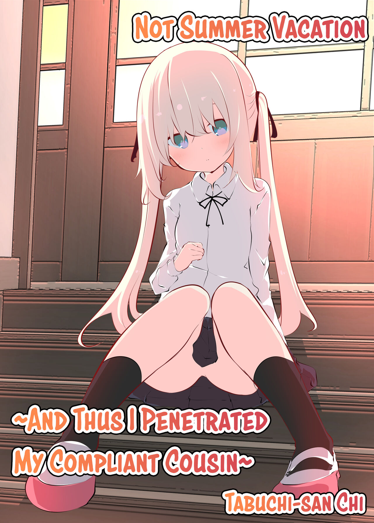 Natsuyasumi ja Nai kara Muteikou na Itoko ni Chinko Ireru Hanashi | Not Summer Vacation ~And Thus I Penetrated My Compliant Cousin~ page 1 full