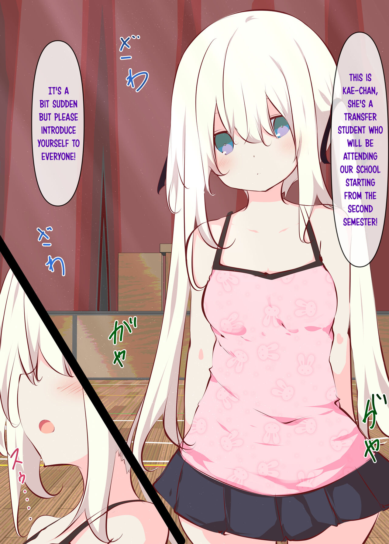 Natsuyasumi ja Nai kara Muteikou na Itoko ni Chinko Ireru Hanashi | Not Summer Vacation ~And Thus I Penetrated My Compliant Cousin~ page 4 full