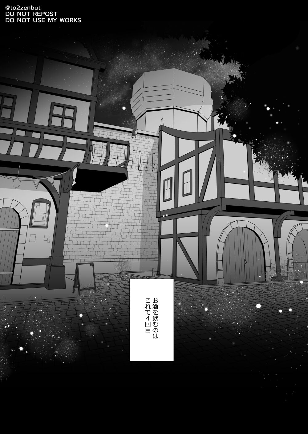 Ijippari Drunker - The Stubborn Drunk page 4 full