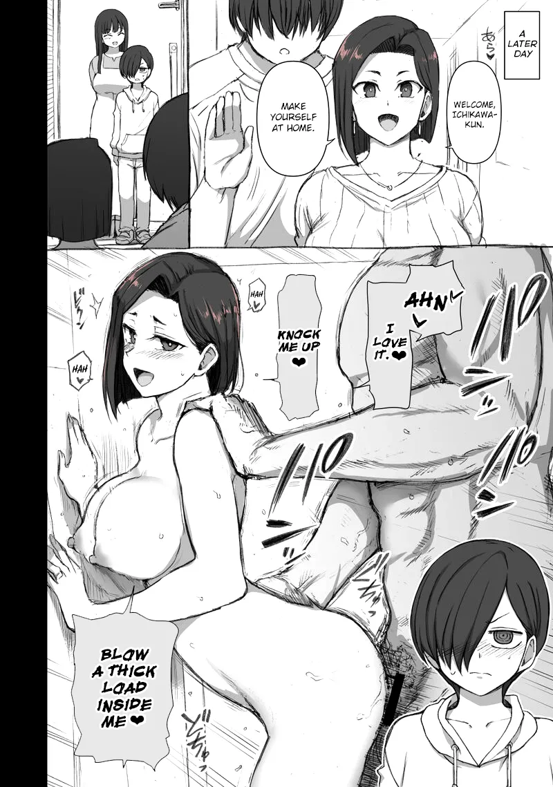 Aiue Oka Mother's Day Bonus page 3 full