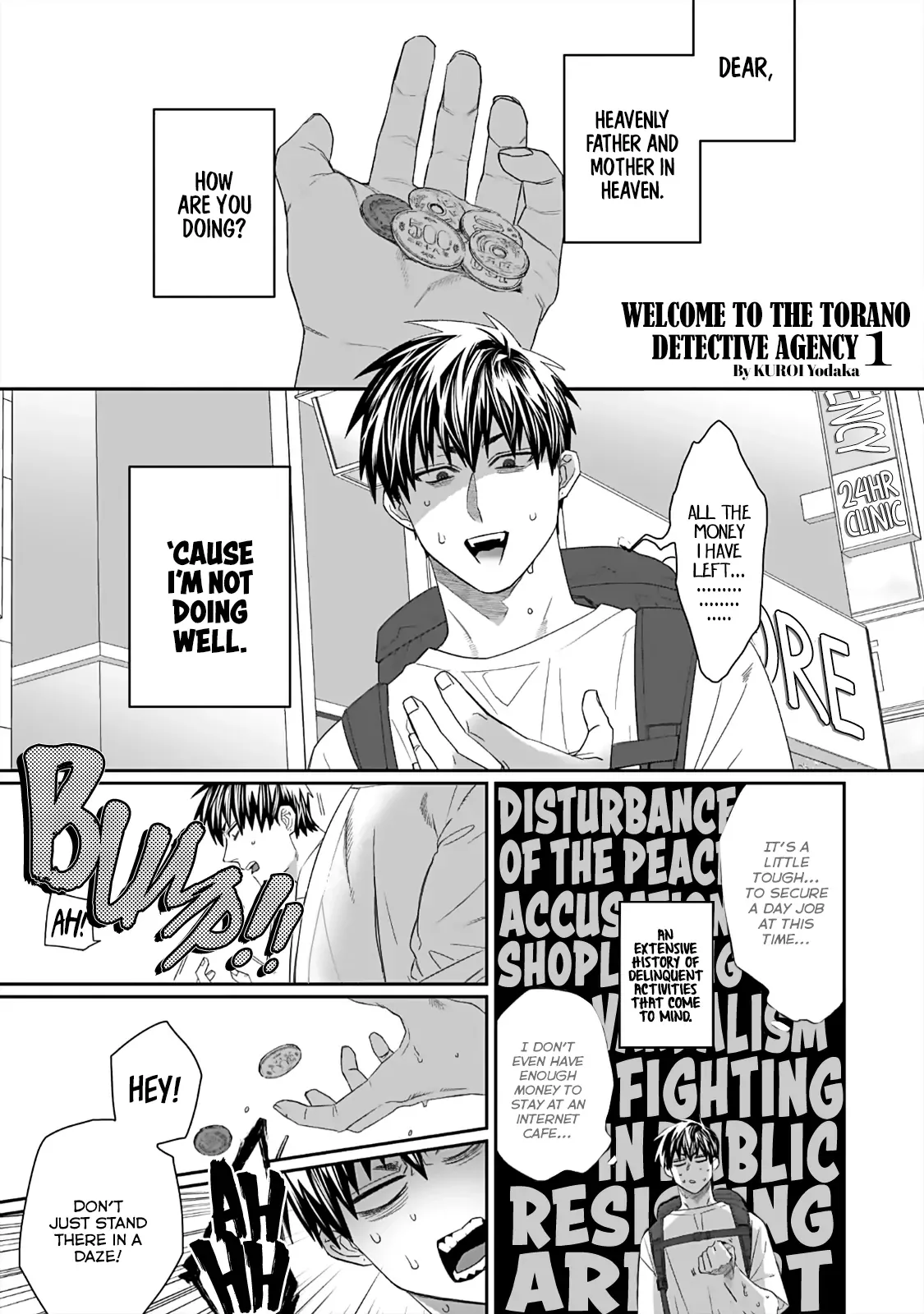 Torano Tantei Jimusho e Youkoso | Welcome to the Torano Detective Agency Ch.1-10 page 5 full