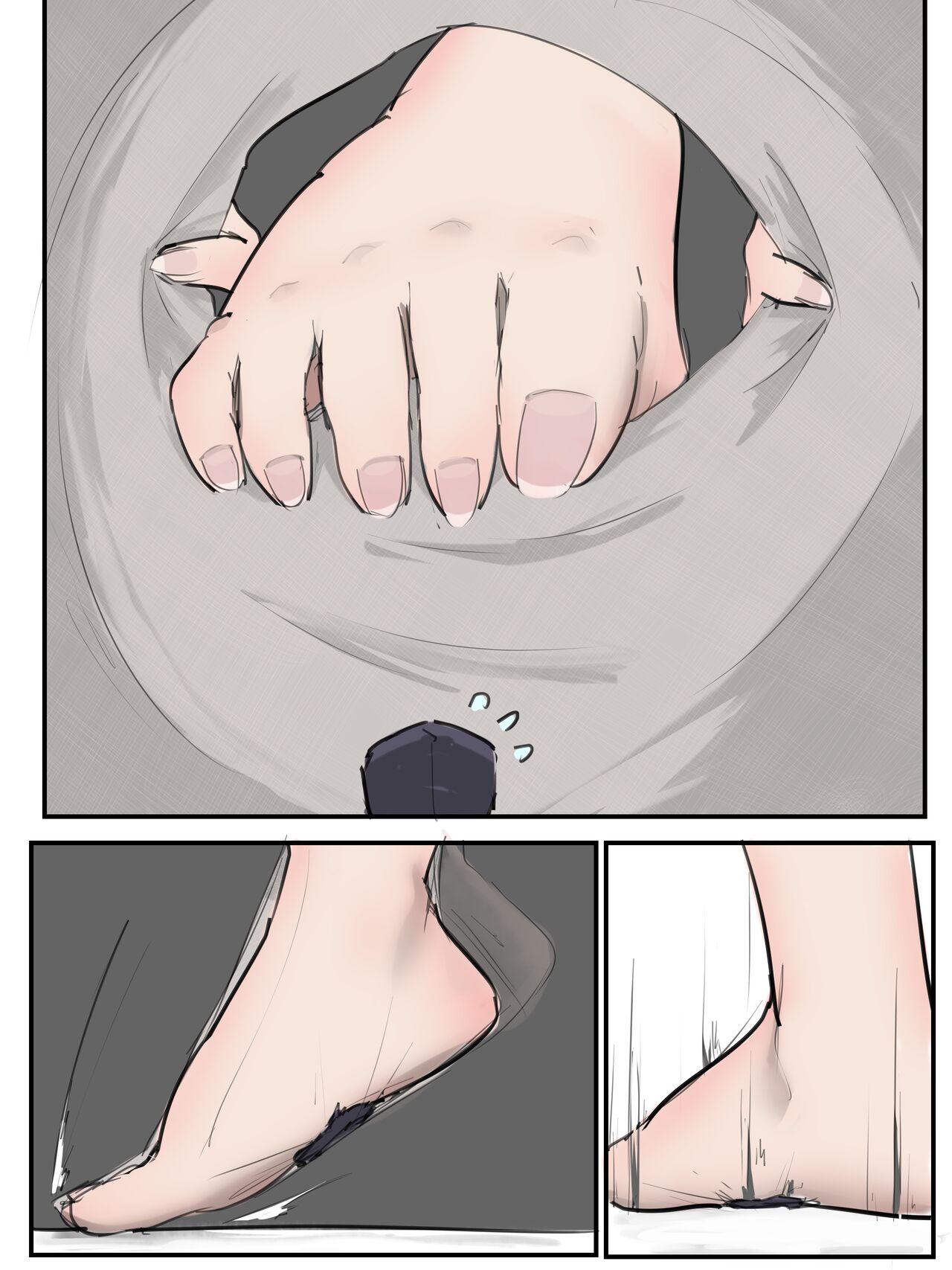 tiny office page 4 full