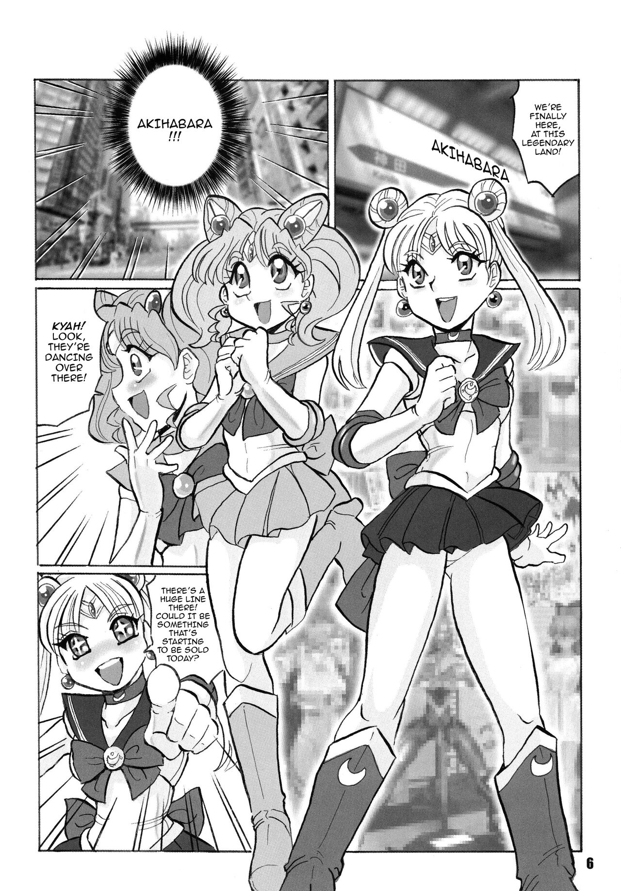 Russia yori Ai o Komete / From Russia With Love page 6 full