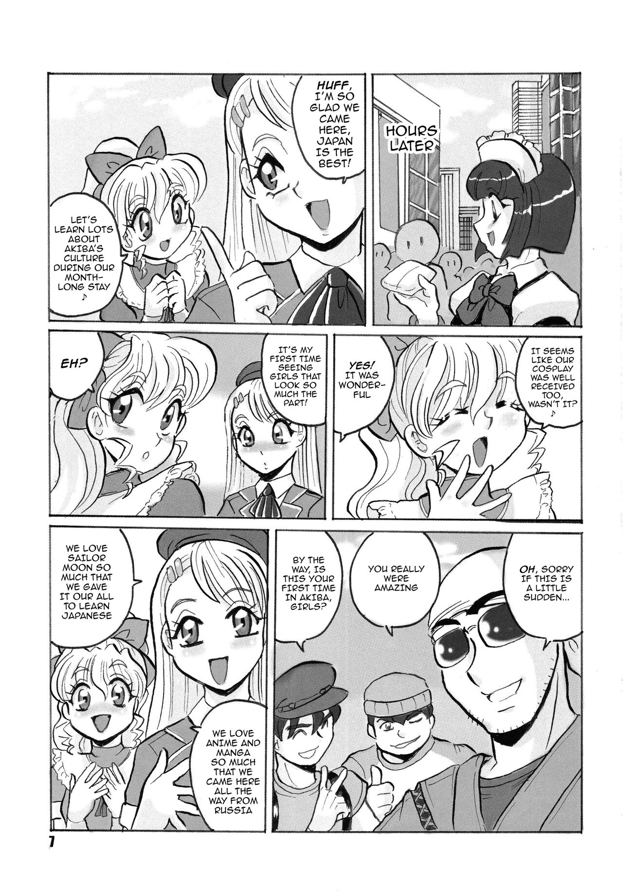 Russia yori Ai o Komete / From Russia With Love page 7 full