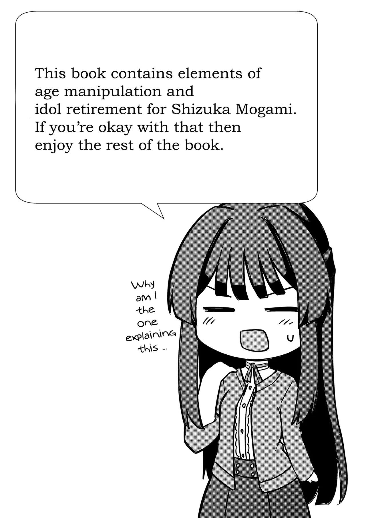 Tatoeba Konna Million Theater vol.8 -Shizuka no Yume- page 3 full