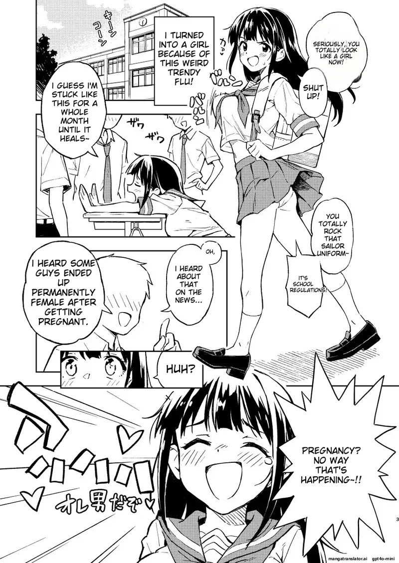 1-kagetsu Ninshin Shinakereba Otoko ni Modoreru Hanashi page 3 full