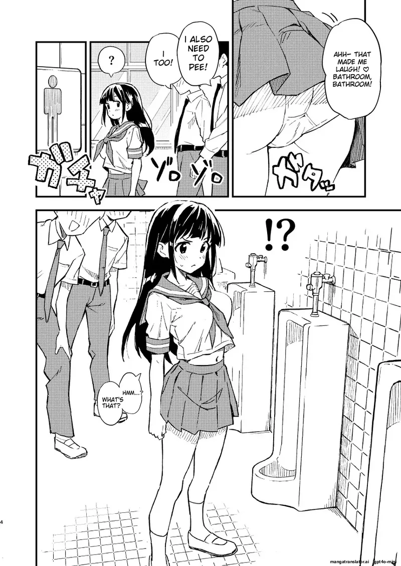 1-kagetsu Ninshin Shinakereba Otoko ni Modoreru Hanashi page 4 full