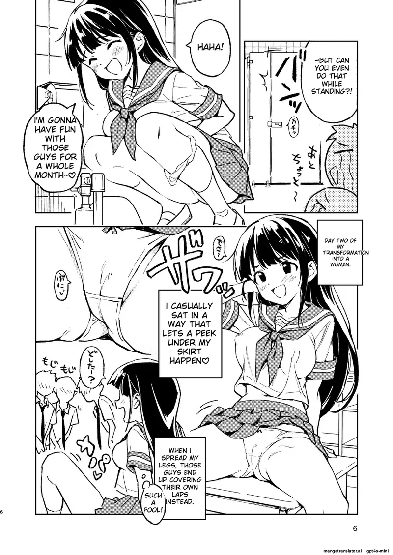 1-kagetsu Ninshin Shinakereba Otoko ni Modoreru Hanashi page 6 full