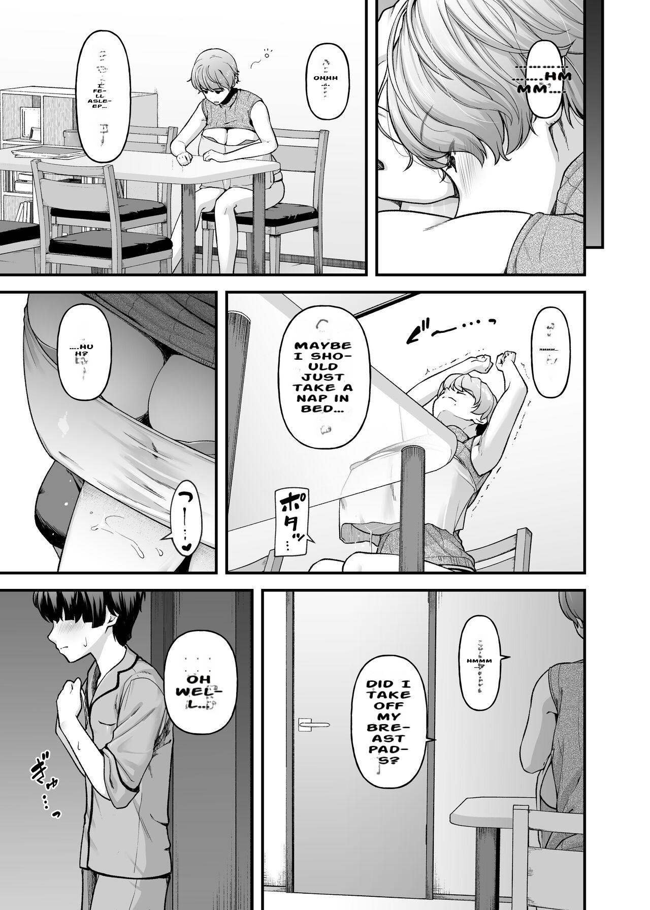 [from SCRATCH (Johnny)] Motherly Lovers 2 -Suimin Itazura Hen- [Digital] [English] [AutobotsTL] Hentai - Raw  16