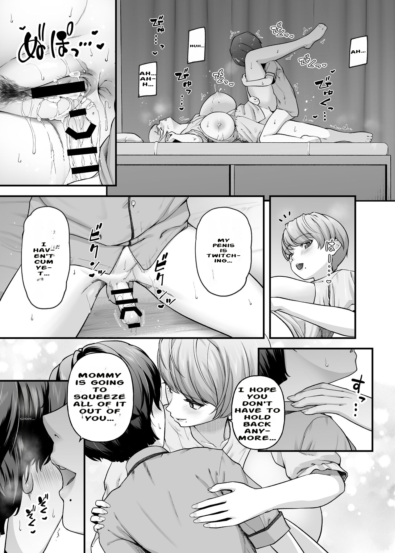 [from SCRATCH (Johnny)] Motherly Lovers 2 -Suimin Itazura Hen- [Digital] [English] [AutobotsTL] Hentai - Raw  34