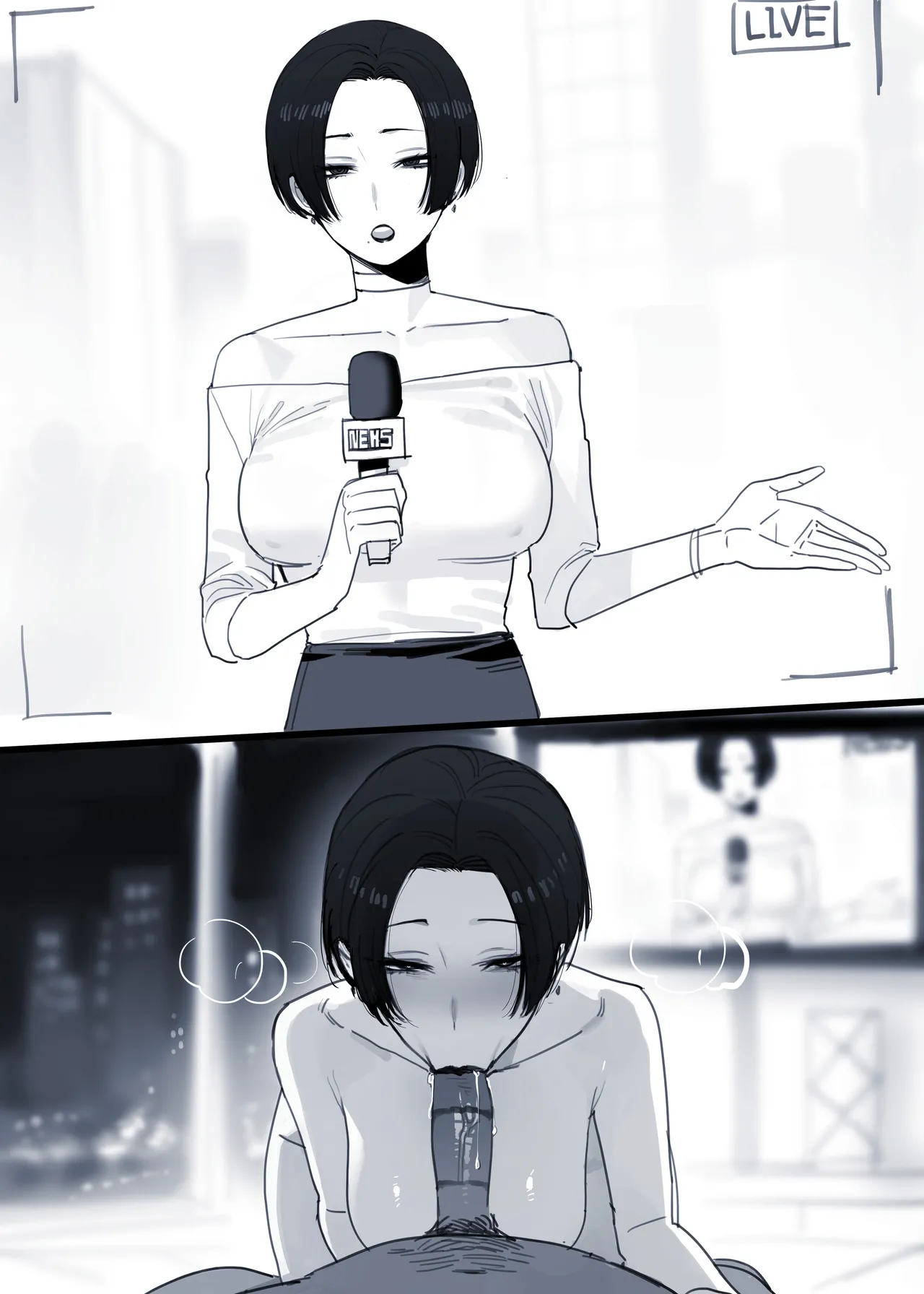 03/2025 8$ reward page 1 full