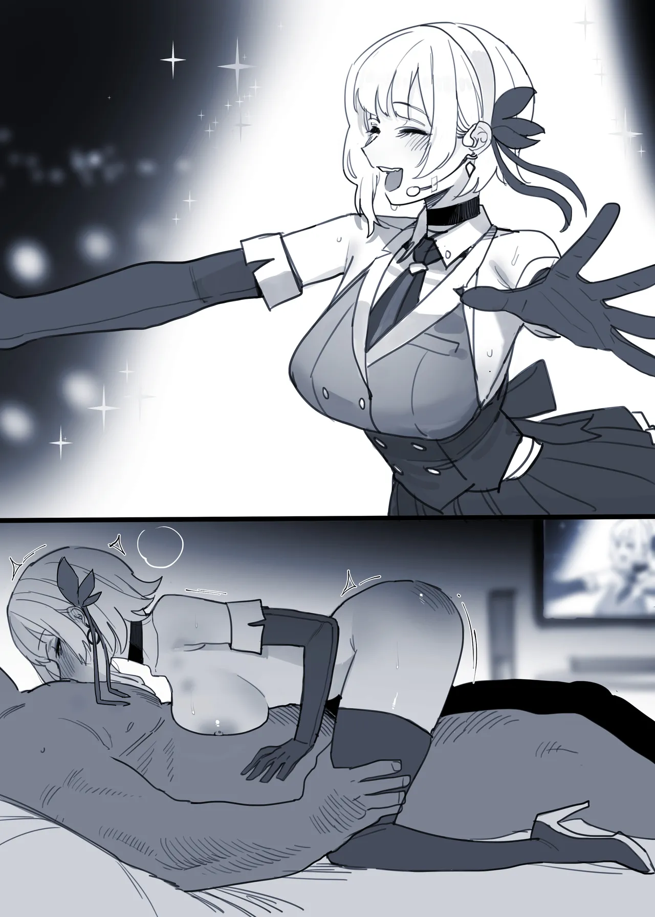 03/2025 8$ reward page 2 full