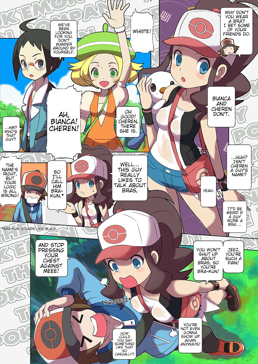 Pokemon Black & White Adventure page 4 full