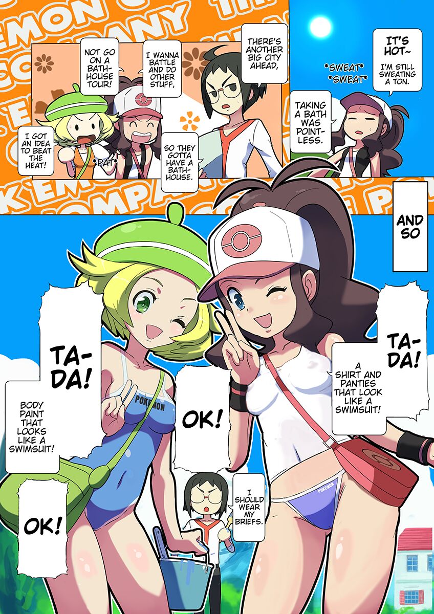 Pokemon Black & White Adventure page 7 full