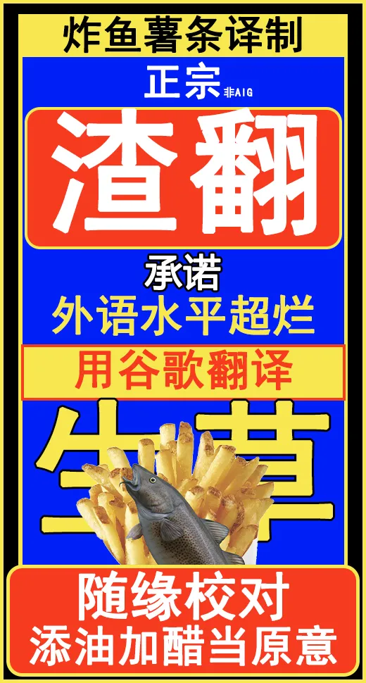 Makka Ni Naru Mate ゙ O Shiri O Tataka Reru On'nanoko【炸鱼汉化】 page 6 full