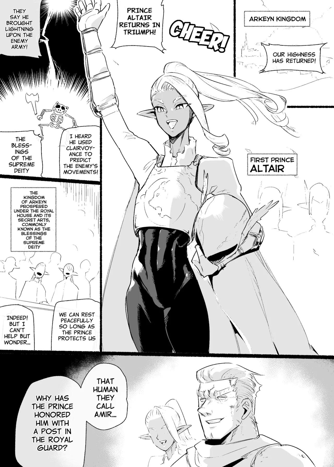 Lament of the Elven Prince page 2 full