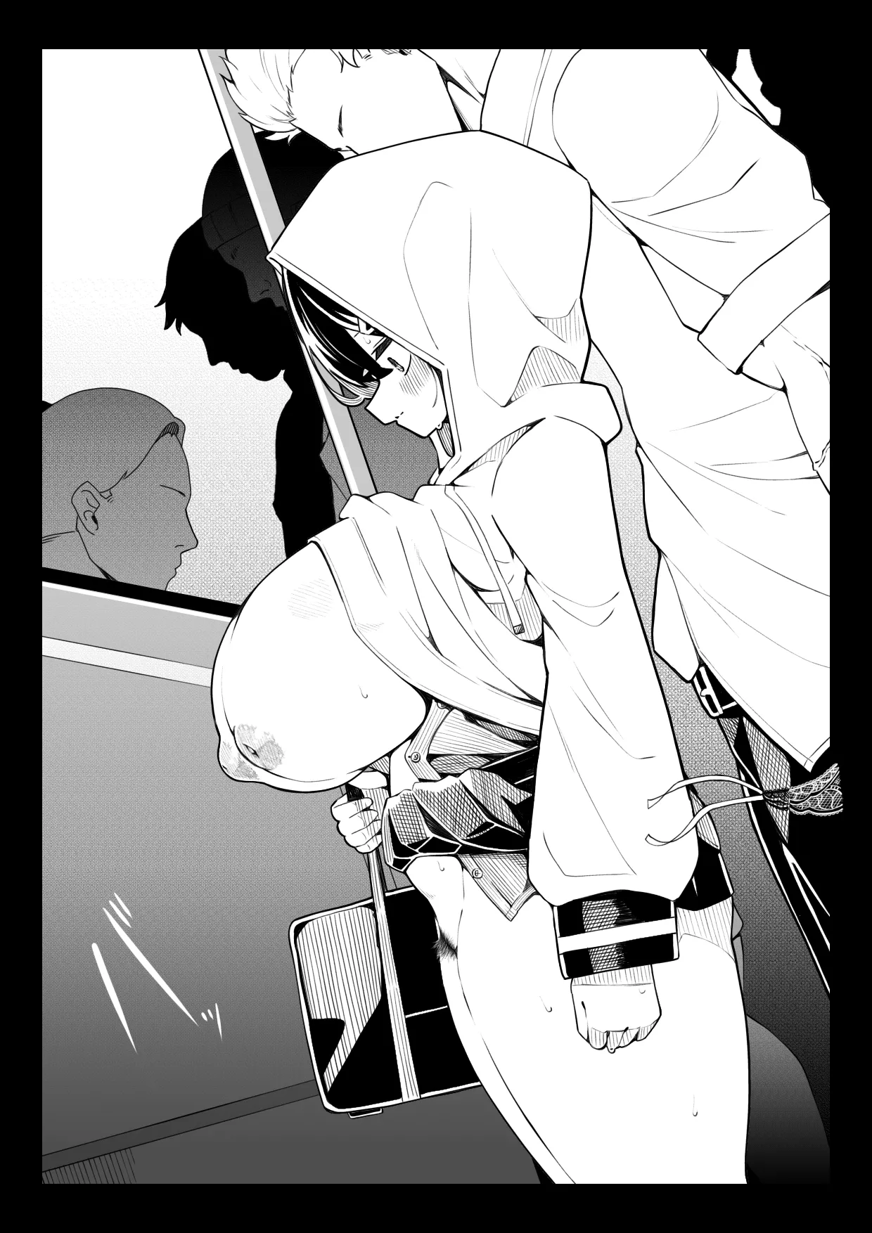 oti sei orosi page 10 full