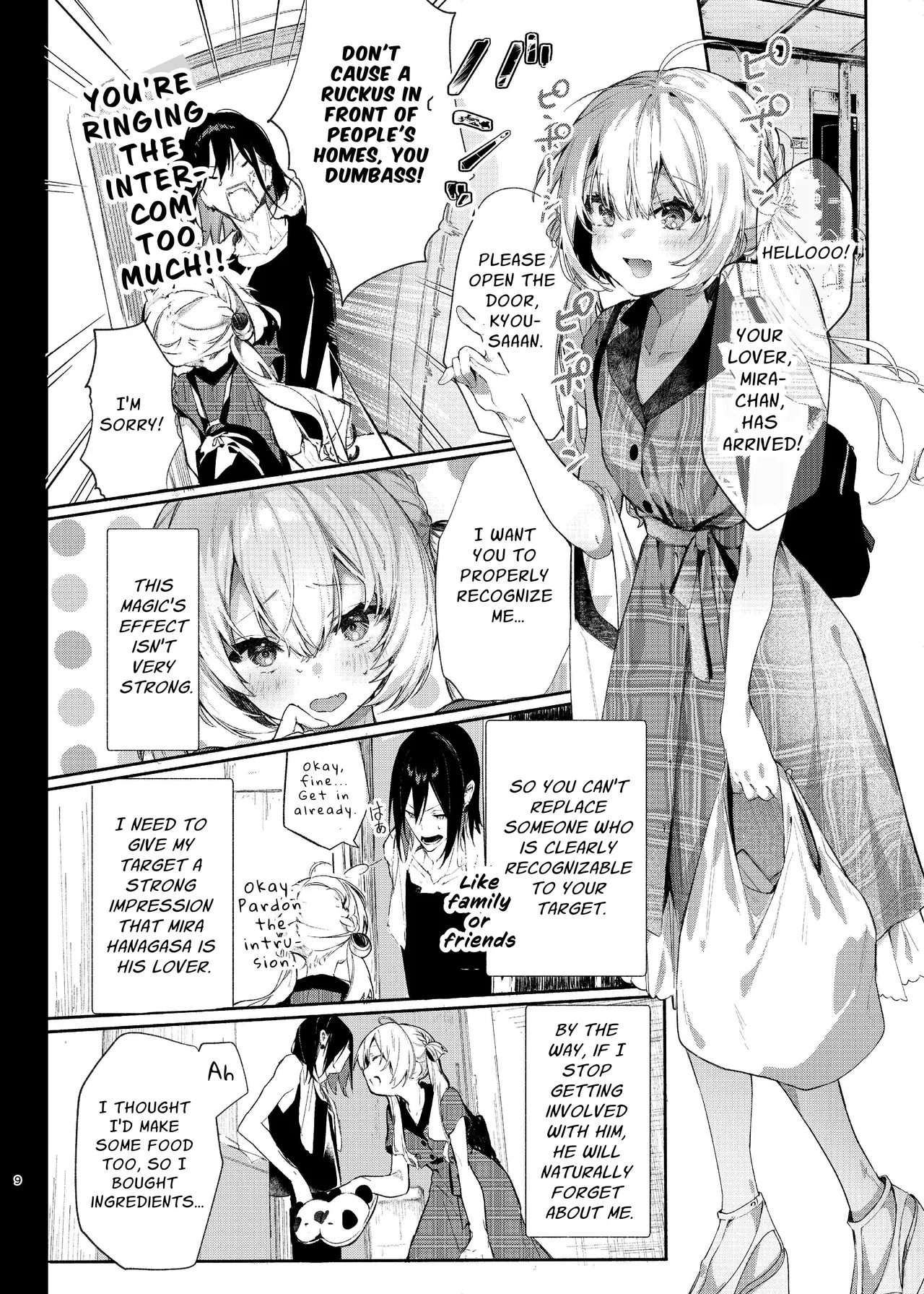 Majo Minarai wa ××× Shitakunai! | The Apprentice Witch Doesn't Want To XXX! page 9 full