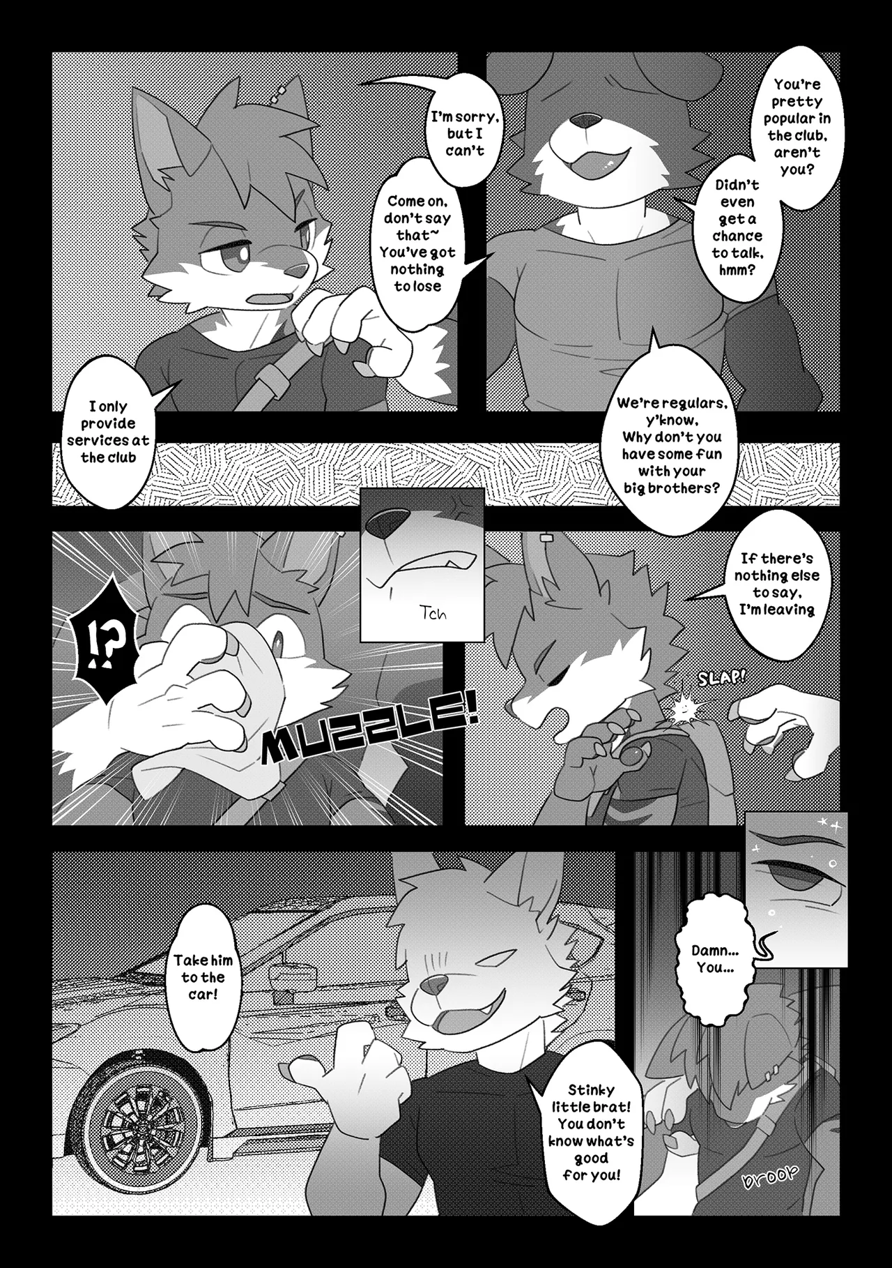 Lurking page 4 full