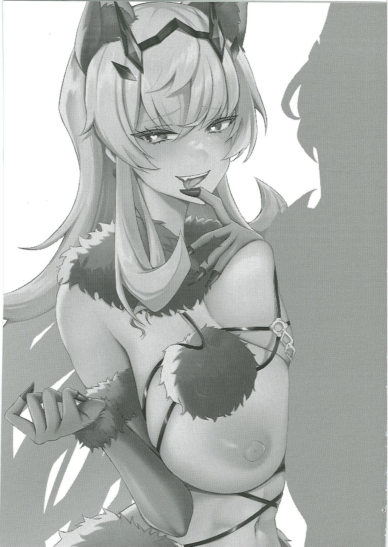 黒犬いちゃラブコス交尾 page 2 full