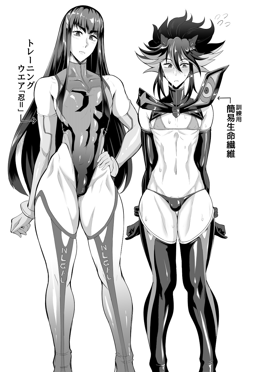 女装コスプレイヤー渚沙くんⅡ❤ page 10 full