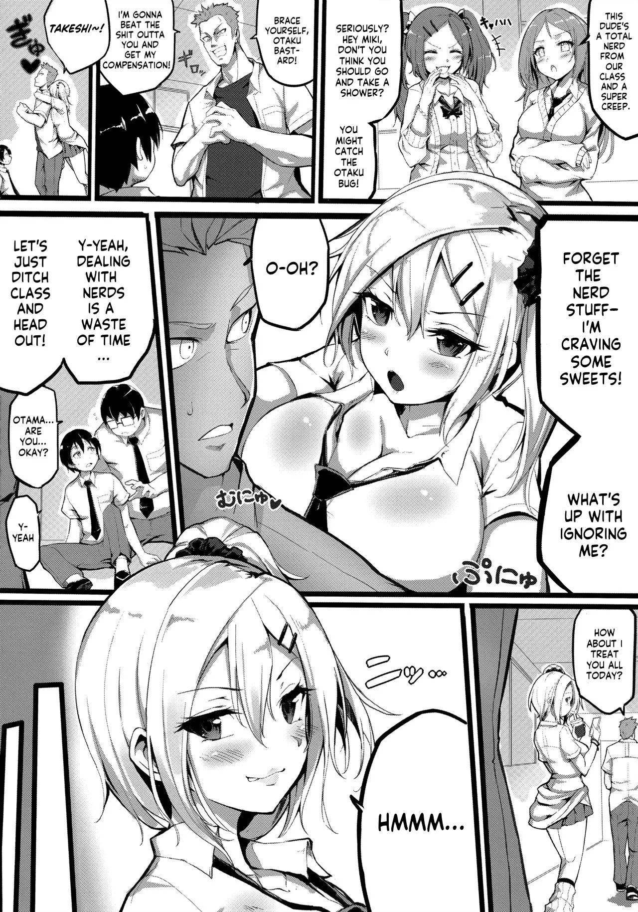 Gyakuten School Caste - School caste reverses. page 3 full