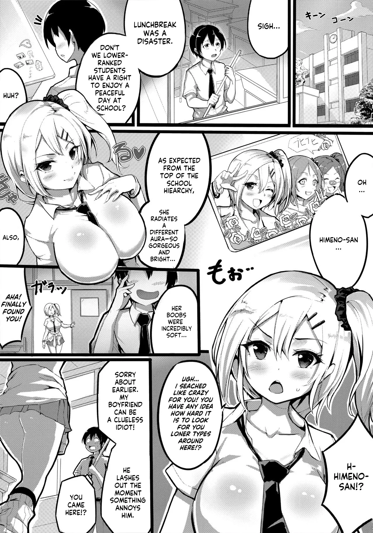 Gyakuten School Caste - School caste reverses. page 4 full