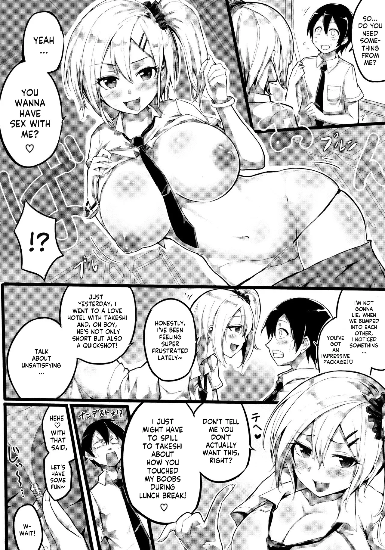 Gyakuten School Caste - School caste reverses. page 5 full