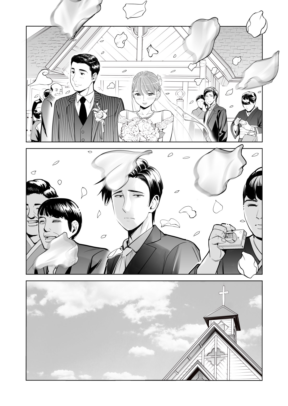 Akaneiro ni Somaru Wakazuma ~Byoushitsu de Boku no Tsuma ga Netorareta~ page 4 full