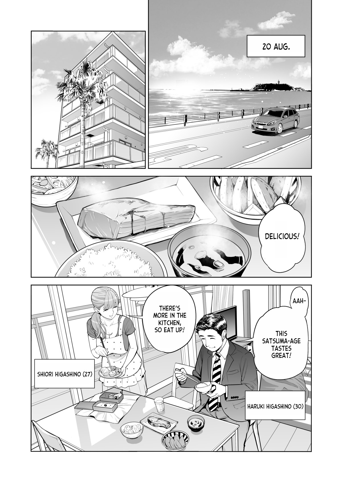 Akaneiro ni Somaru Wakazuma ~Byoushitsu de Boku no Tsuma ga Netorareta~ page 5 full