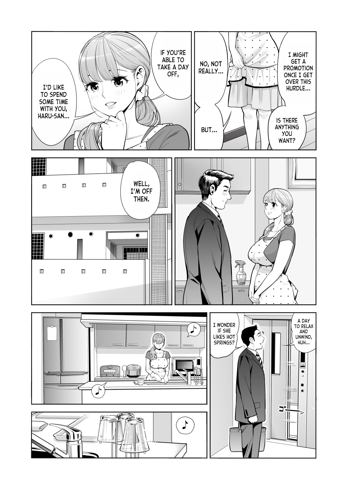 Akaneiro ni Somaru Wakazuma ~Byoushitsu de Boku no Tsuma ga Netorareta~ page 7 full