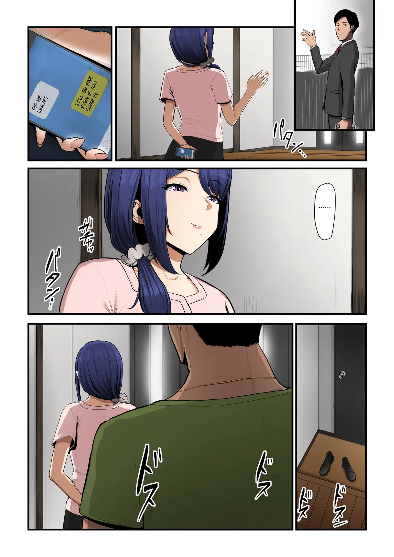 Nureta Ajisai 2 page 10 full