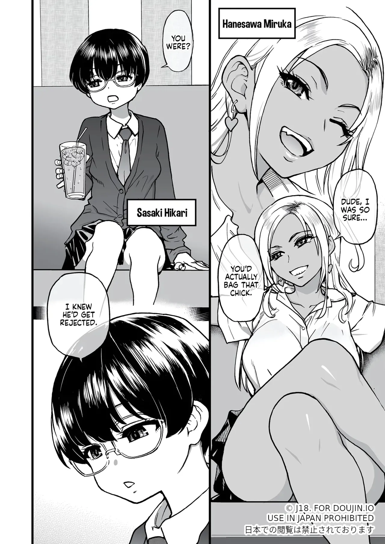 100-Kai Furareta Zetsubou-teki ni Motenai Ore o Awarenda Kareshi Ari Onna Tomodachi ga Nandemo Eroi Koto Yarasete Kureta!! page 7 full