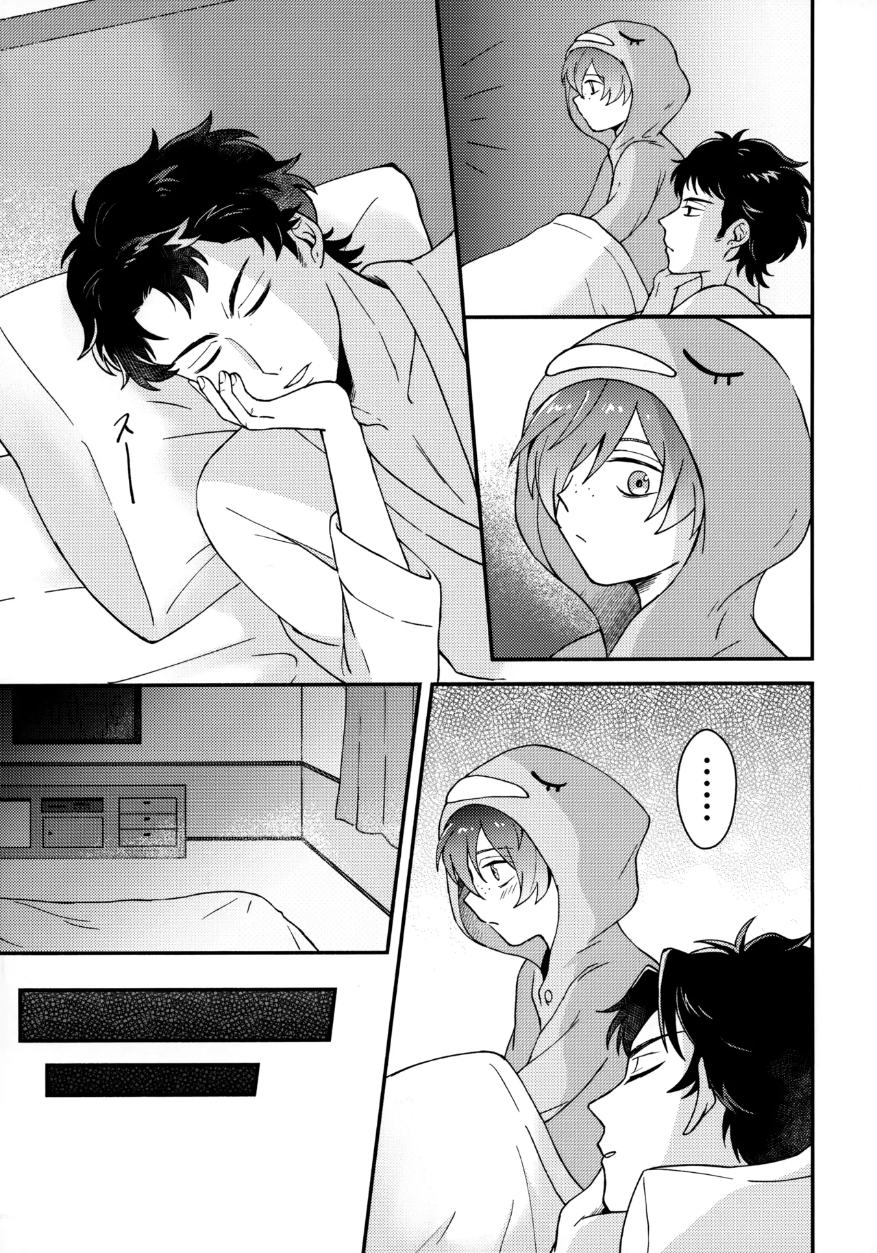 for you page 10 full