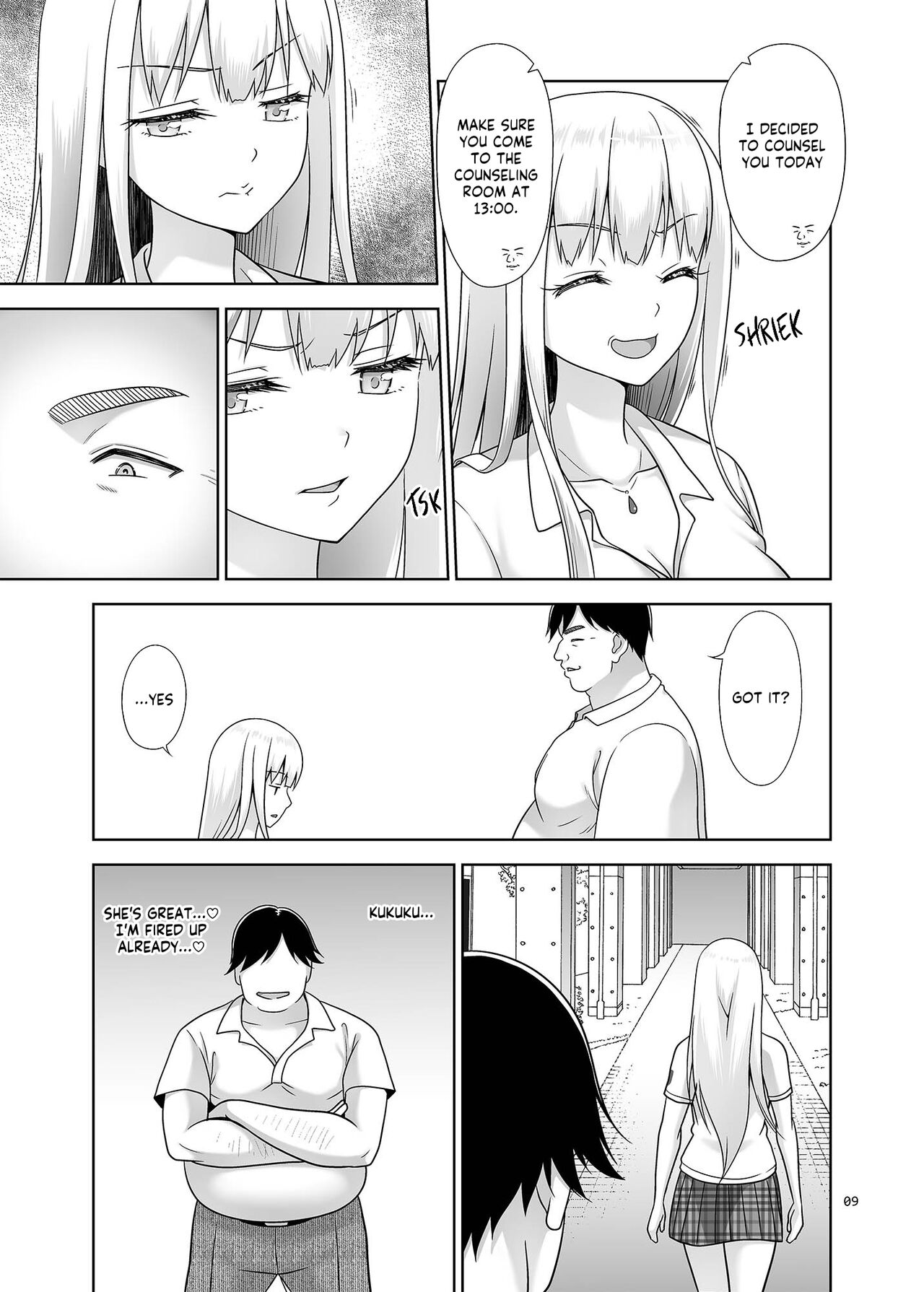 Sei Shidouin no Oshigoto 6 Namaiki ni mo Shio Taiou Kamashite Kita node Wakarasete Ageta page 8 full