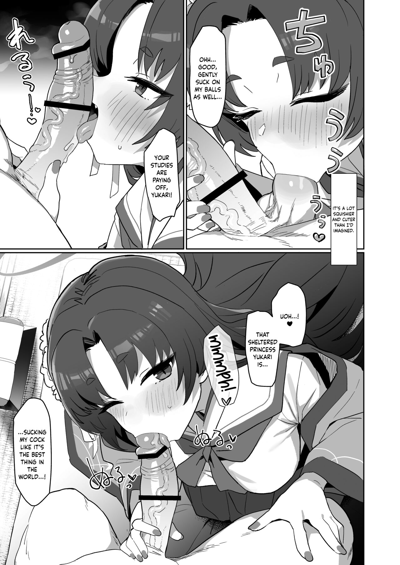 Sex no Junbi wa... Perfect ni Totonotte Orimasu no yo! | I'm Perfectly Prepared... For Sex! page 10 full