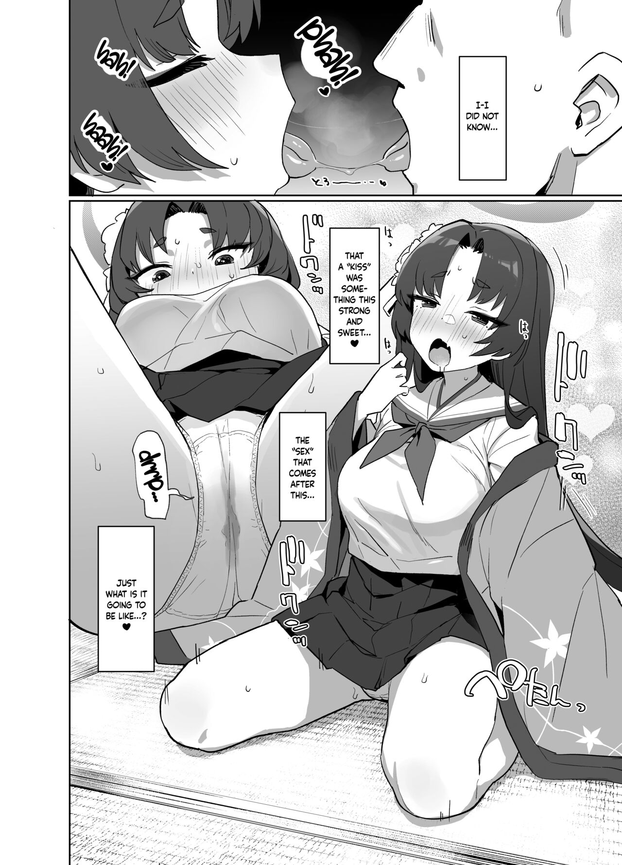 Sex no Junbi wa... Perfect ni Totonotte Orimasu no yo! | I'm Perfectly Prepared... For Sex! page 5 full