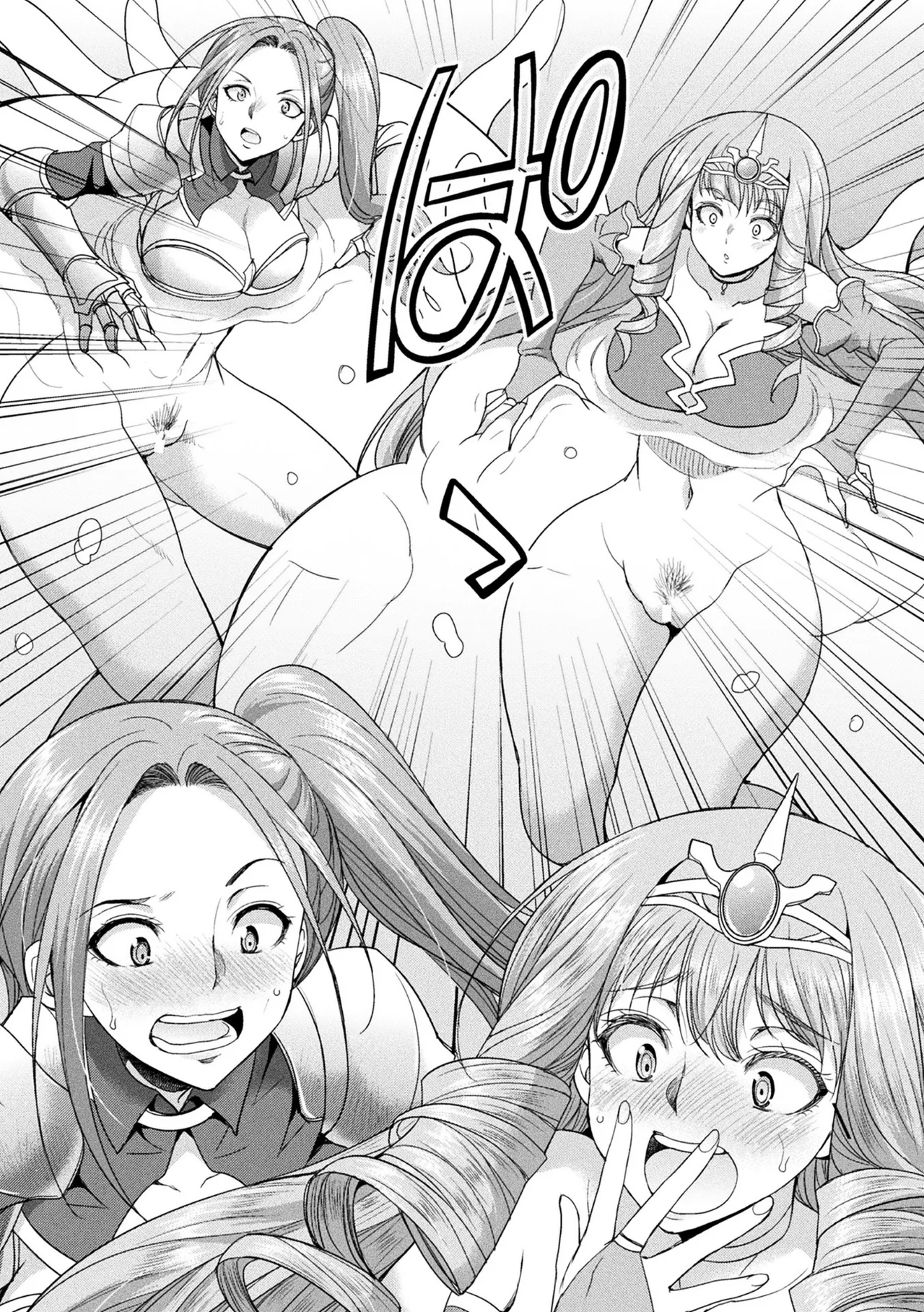 2D Comic Magazine maibotsu hame ochi zetchō heroine nite kahanshin o hoshokusareru otometachi Vol．2 page 9 full