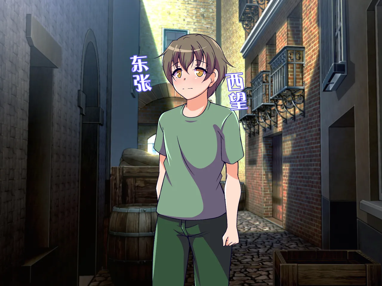 Shoukai no Ojou-sama no Nioi Zeme | 商会大小姐的臭臭紧逼 page 2 full