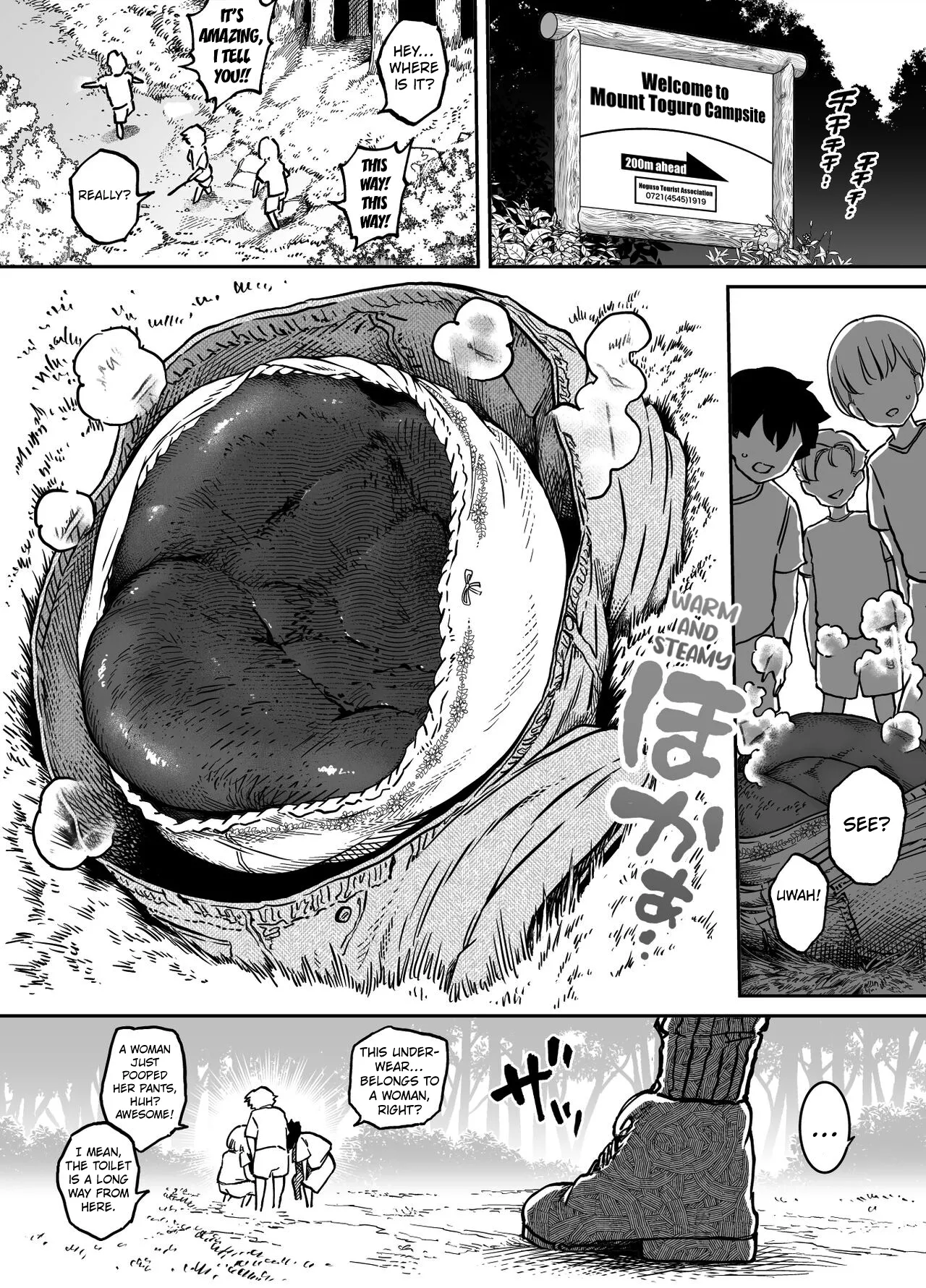 Unching Style Act.07 page 2 full