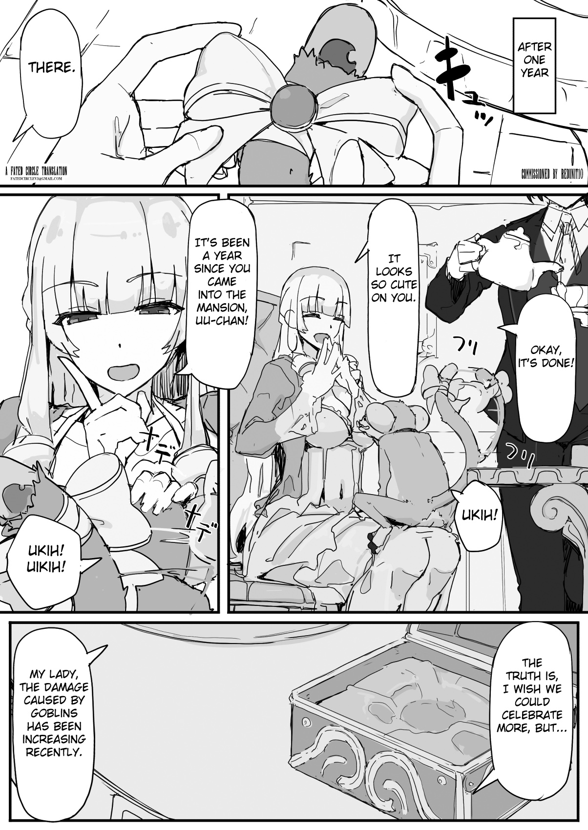 Ojousama to Nemuri Saru 6 page 1 full