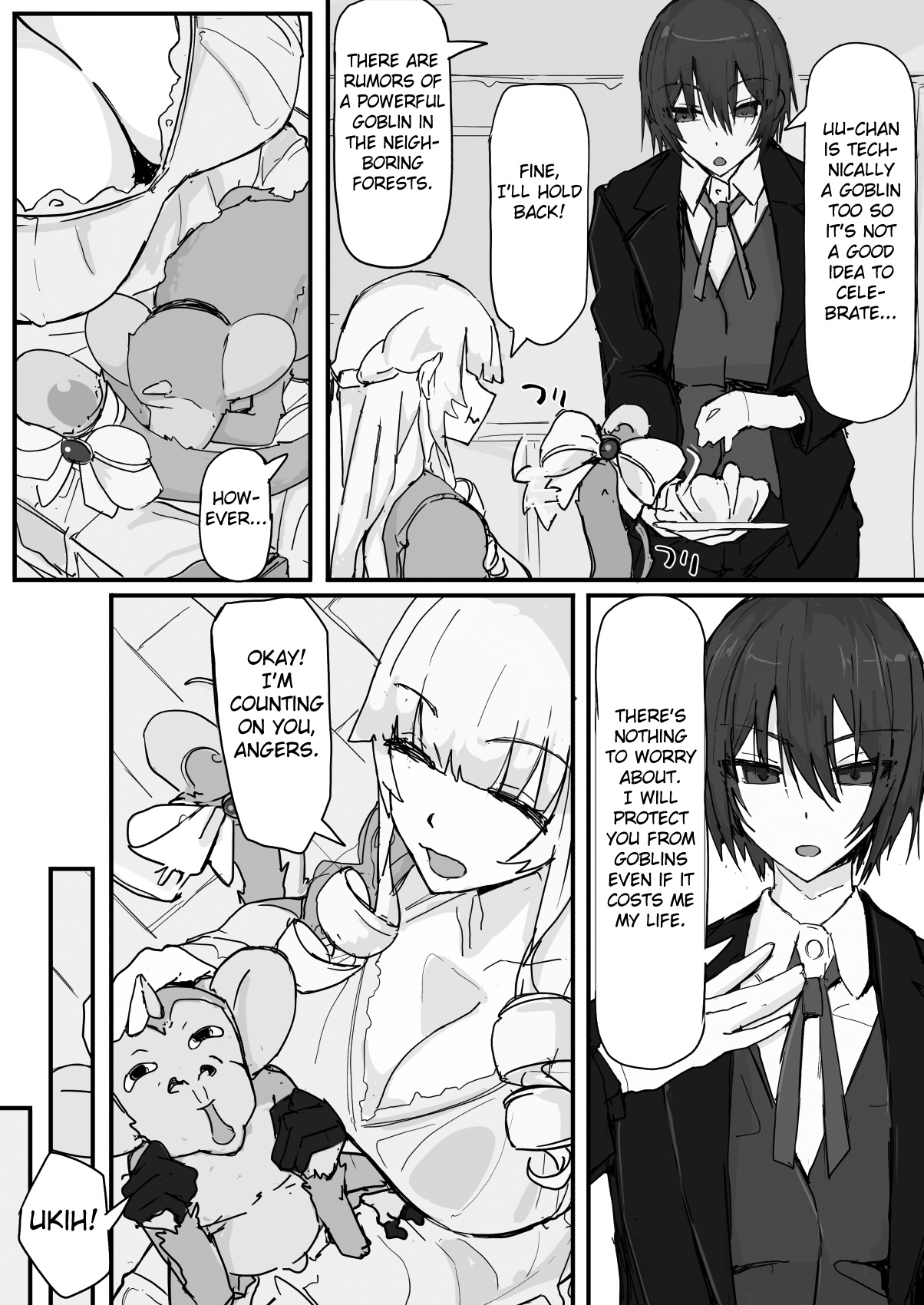 Ojousama to Nemuri Saru 6 page 2 full