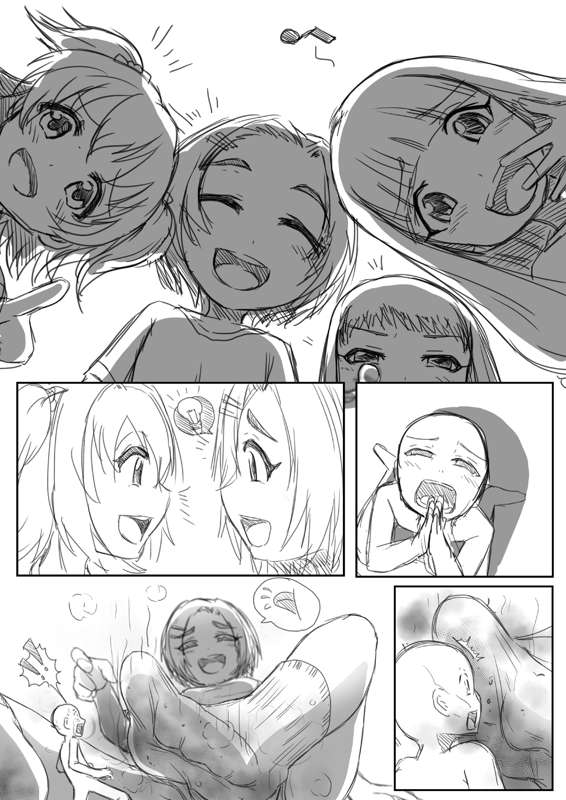 Idolm@Ster Feet Crush page 1 full